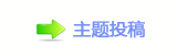 챓楟몋字챓犂ʹ_噙퍾鱧